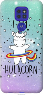 

Чохол Im hulacorn на Motorola G9 Play 1141906
