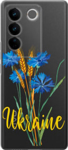 Чехол Ukraine v2 для Vivo S16 Pro