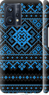 

Чохол Вишиванка 44 для Realme 9 Pro+ 1627182