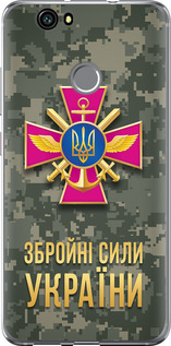 Чехол ЗСУ для Huawei Nova