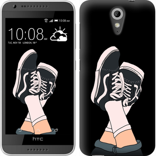 

Чохол Кеди на HTC Desire 620 722435