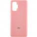 Чохол Silicone Cover Full Protective (AA) на Xiaomi Redmi Note 10 Pro / 10 Pro Max (Рожевий / Pink)