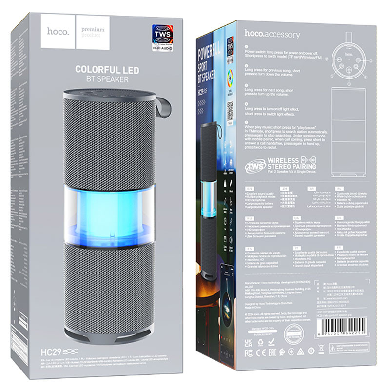 Фото Bluetooth Колонка Hoco HC29 Halo sports (Gray) на vchehle.ua