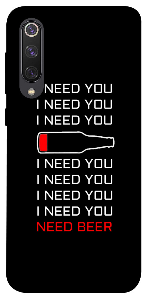 

Чехол I need beer для Xiaomi Mi 9 SE 1094564