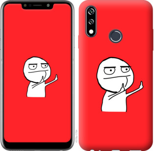 

Чехол Мем для LG W10 811609