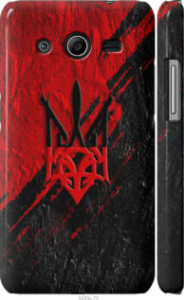 Чехол Герб v4 для Samsung Galaxy Core 2 G355