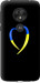 Чохол Жовто-блакитне серце на Motorola Moto G7 Play