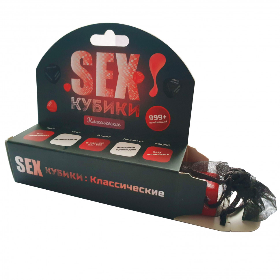 Настольная игра "SEXКубики: Классические" 0033FGS (Разноцветный)