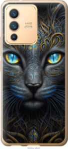 Чехол Кошка для Vivo V23
