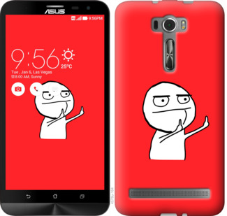 

Чохол Мем на Asus ZenFone 2 Laser ZE601KL 811932