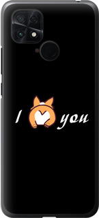 

Чохол Люблю на Xiaomi Poco C40 1602231