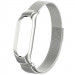 Фото Ремінець Milanese Loop Design для Xiaomi Mi Band 9 (Silver) на vchehle.ua