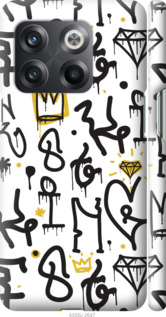 

Чохол Graffiti art на OnePlus 10T 1502907