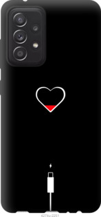 

Чехол Подзарядка сердца для Samsung Galaxy A52 4G 1111599