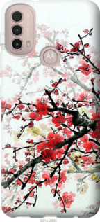 

Чохол Квітучий кущ на Motorola E40 1589280