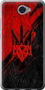 Чехол Герб v4 для Huawei Y7 2017