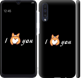 

Чохол Люблю для Samsung Galaxy A50 (A505F) 805134