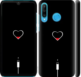 

Чехол Подзарядка сердца для Huawei P30 Lite 721424