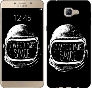 

Чохол I need more space на Samsung Galaxy A9 Pro 361767