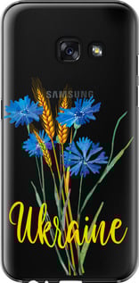Чехол Ukraine v2 для Samsung Galaxy A3 (2017)