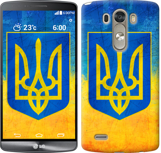 

Чехол Герб Украины для LG D856 Dual G3 104806