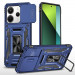 Ударопрочный чехол Camshield Army Ring для Xiaomi Redmi Note 14 4G (Int. version) / 14 5G (Синий / Navy)