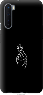 

Чехол Love You для OnePlus Nord 1083853