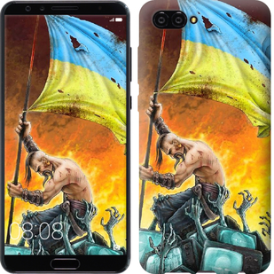 

Чехол Сильна Україна для Huawei Nova 2S 656121