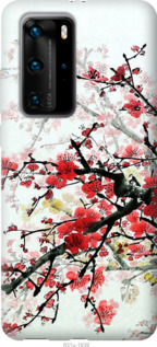 

Чехол Цветущий куст для Huawei P40 Pro 1015211