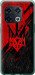 Чехол Герб v4 для OnePlus 10 Pro