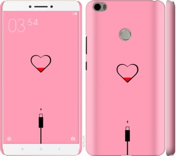 

Чохол Підзарядка сердца1 на Xiaomi Mi Max 730309
