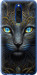 Чехол Кошка для Xiaomi Redmi 8