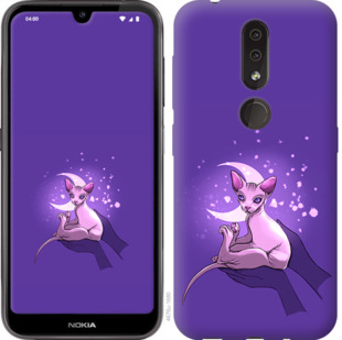 

Чохол Кiт2 на Nokia 4.2 852737