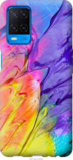 

Чехол Разноцветные краски для Oppo A54 1576499
