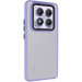 Чехол TPU+PC Lyon Frosted для Xiaomi Redmi Note 14 Pro 4G (Purple)