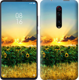 

Чохол Україна для Xiaomi Redmi K20 859224