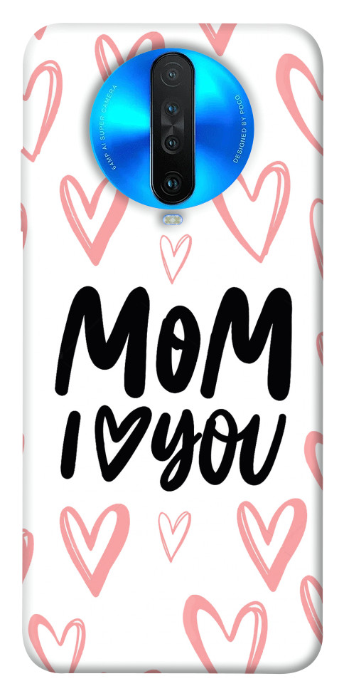 

Чехол I love you Mom для Xiaomi Poco X2 1107185