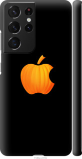 

Чохол Тыковка для Samsung Galaxy S21 Ultra 1421668
