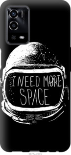 

Чехол I need more space для Oppo A55 1444200