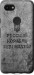 Чехол Русский военный корабль иди на v4 для Google Pixel 3a XL