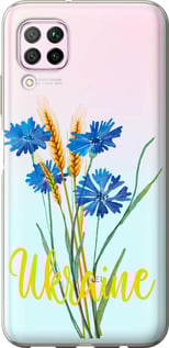Чехол Ukraine v2 для Huawei Nova 6SE