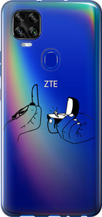 

Чехол Предложение для ZTE Blade V2020 1621820