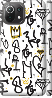 

Чохол Graffiti art на Xiaomi Mi 11 Lite 1265850