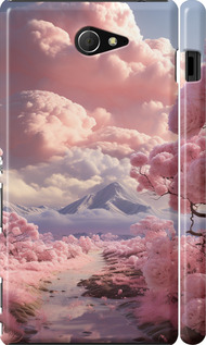 

Чохол Рожеві хмари на Sony Xperia M2 D2305 1644687