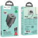 Фото СЗУ Hoco N41 Almighty PD20W+QC3.0 (1USB-A/1C) + кабель Type-C to Type-C (Black) на vchehle.ua