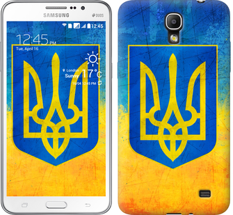 

Чехол Герб Украины для Samsung Galaxy Mega 2 Duos G750 573513