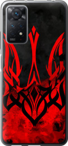 Чехол Герб Украины v2 для Xiaomi Redmi Note 11 Pro