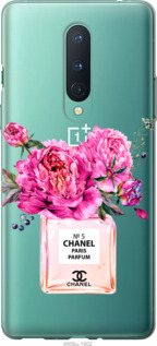 

Чехол Chanel для OnePlus 8 988559