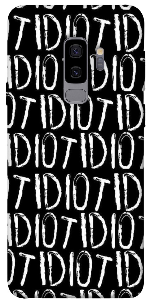 

Чехол Idiot для Galaxy S9+ 1074068