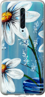 

Чехол Красивые арт-ромашки для Oppo Reno 2Z 921165